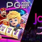 pg slot เว็บหลัก ทางเข้า